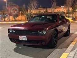 دۆج چالنجەر